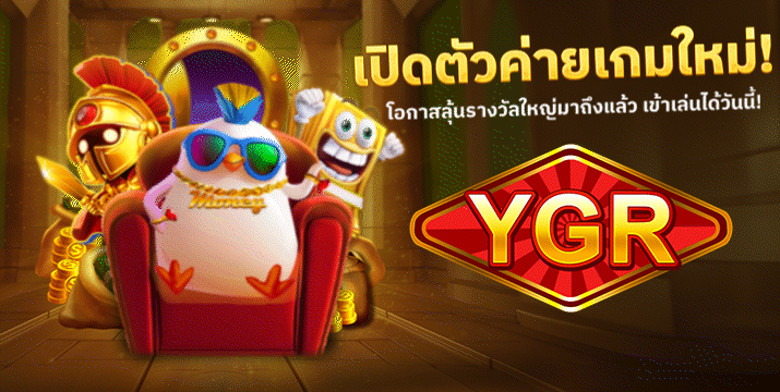 wallet slot ไม่มีขั้นต่ำ