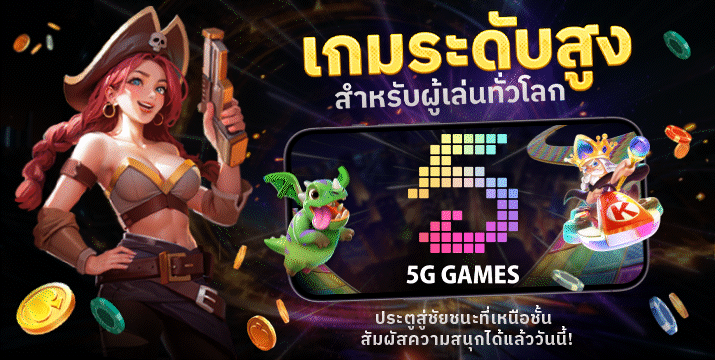 wallet slot ไม่มีขั้นต่ำ
