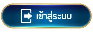 wallet slot ไม่มีขั้นต่ำ